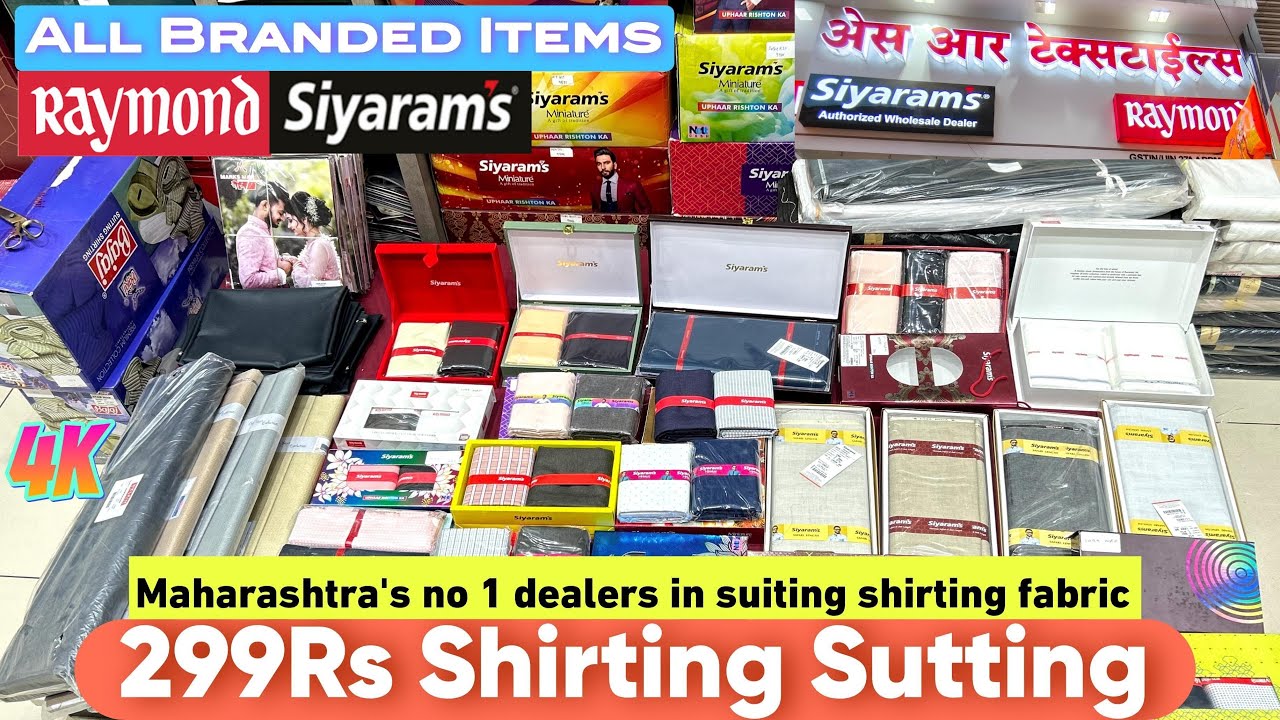 Exclusive: Mumbai Top Dealers of Raymond, Siyaram, Bajai & More! Must-See Collection of S.R.Textile