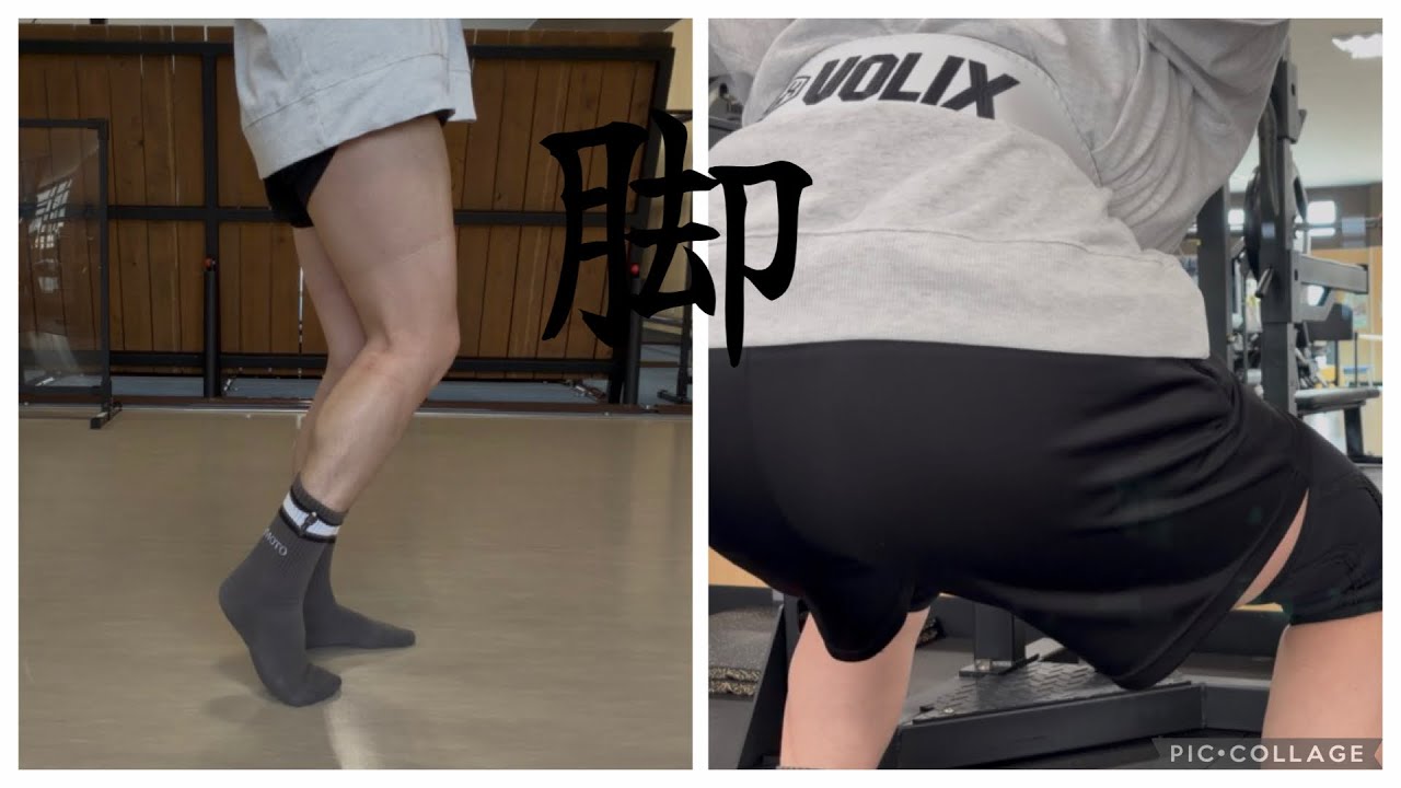 顔ブサイクだし脚細いし可動域浅いけど許して