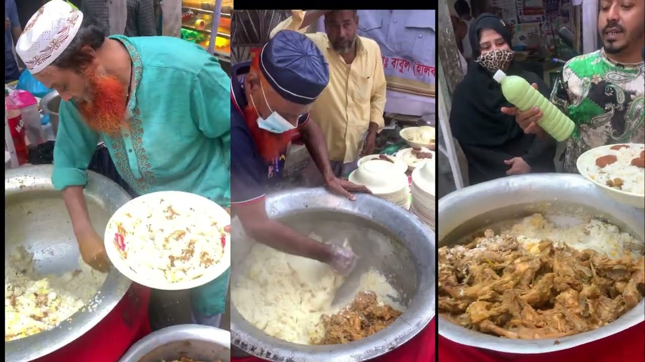 পুরান ঢাকার বিখ্যাত বাবুচির হাতের মোরগ পোলাও 🐓 | রোজার রকমারি ইফতারি | Old Dhaka Special Morog Polao