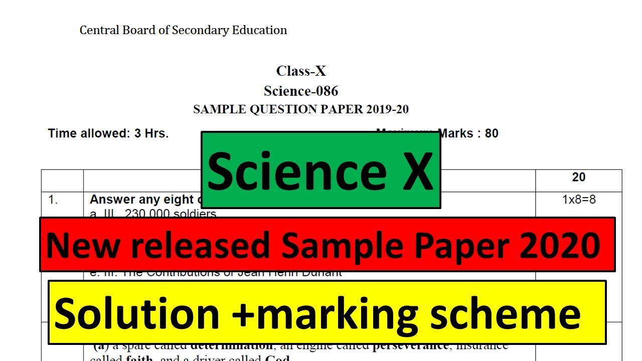 CBSE Sample paper 2020 Science with solution and marking scheme