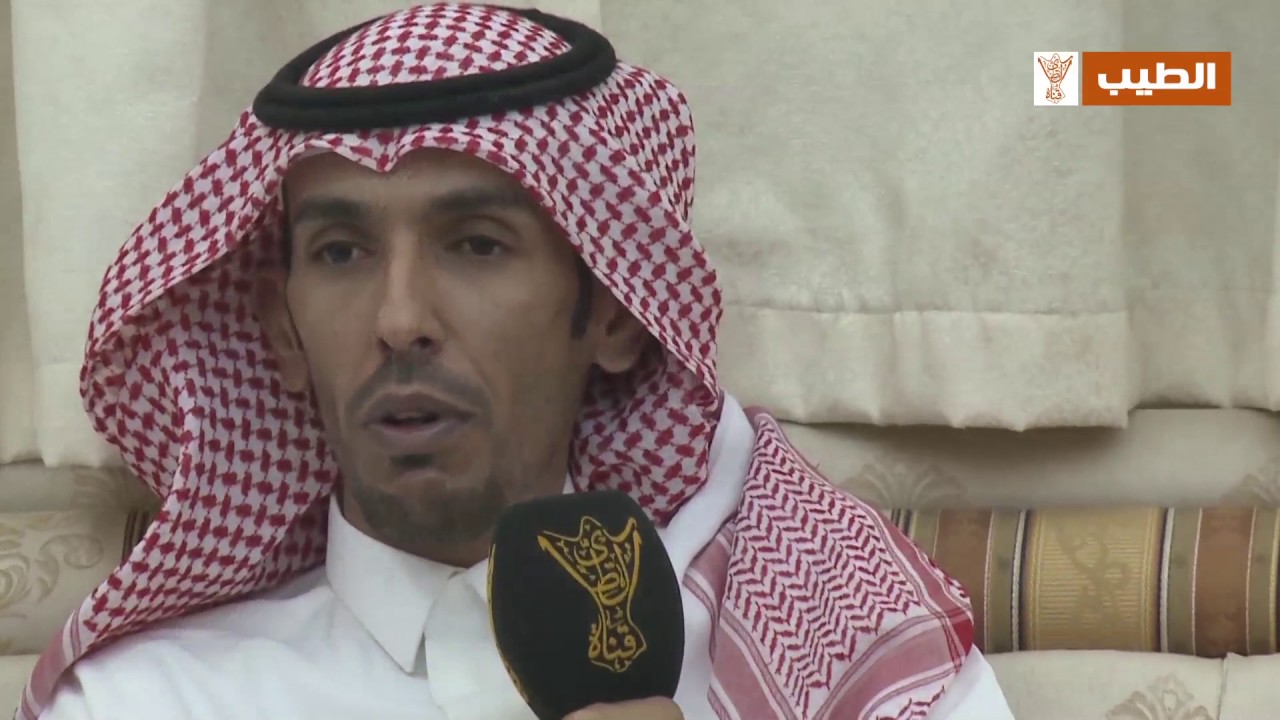 لقاء الشاعر/ متعب مطيلق القثامي