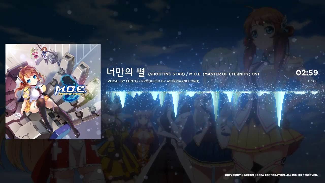 ASTERIA - 너만의 별 (Shooting Star)(Vocal.은토) [M.O.E. OST : Master of Eternity (마스터 오브 이터니티)]
