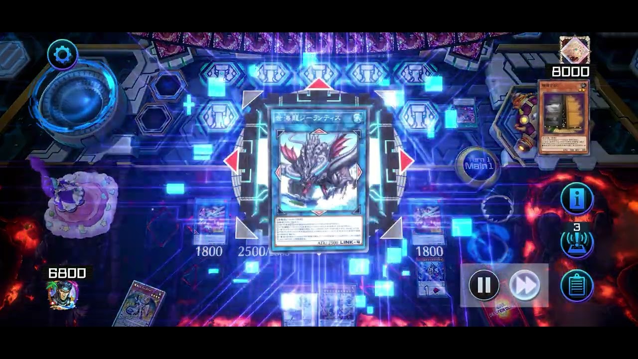 竜剣士GツッパLO部_260202