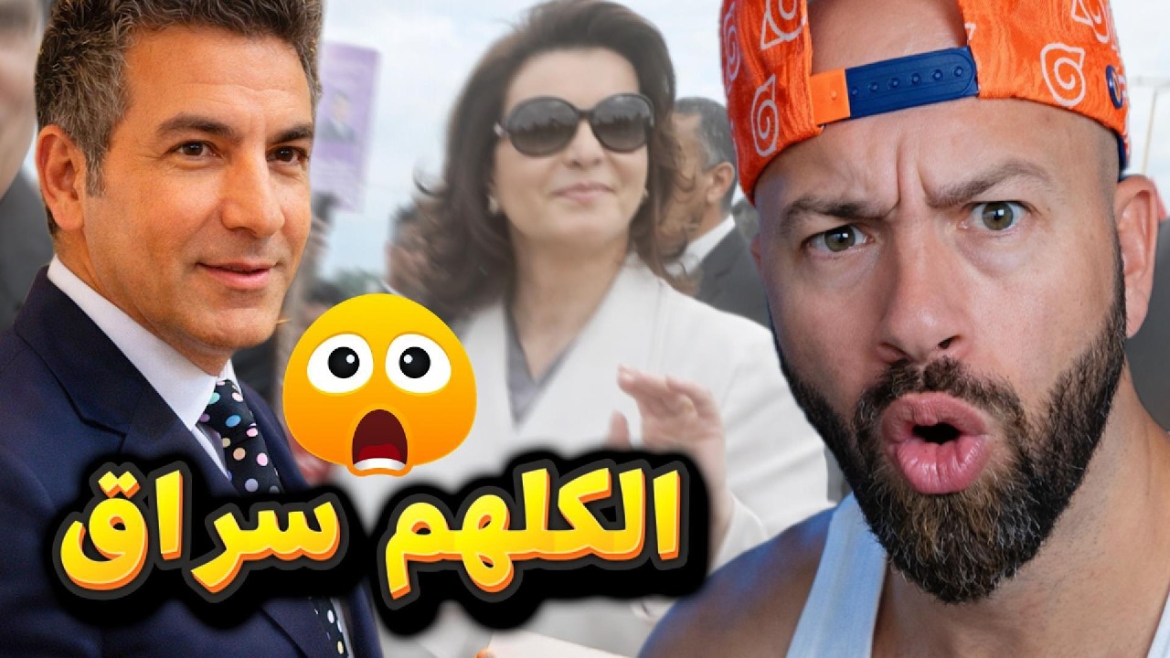 6 سنوات سجنا للمصمم الخاص لأزياء ليلى الطرابلسي
