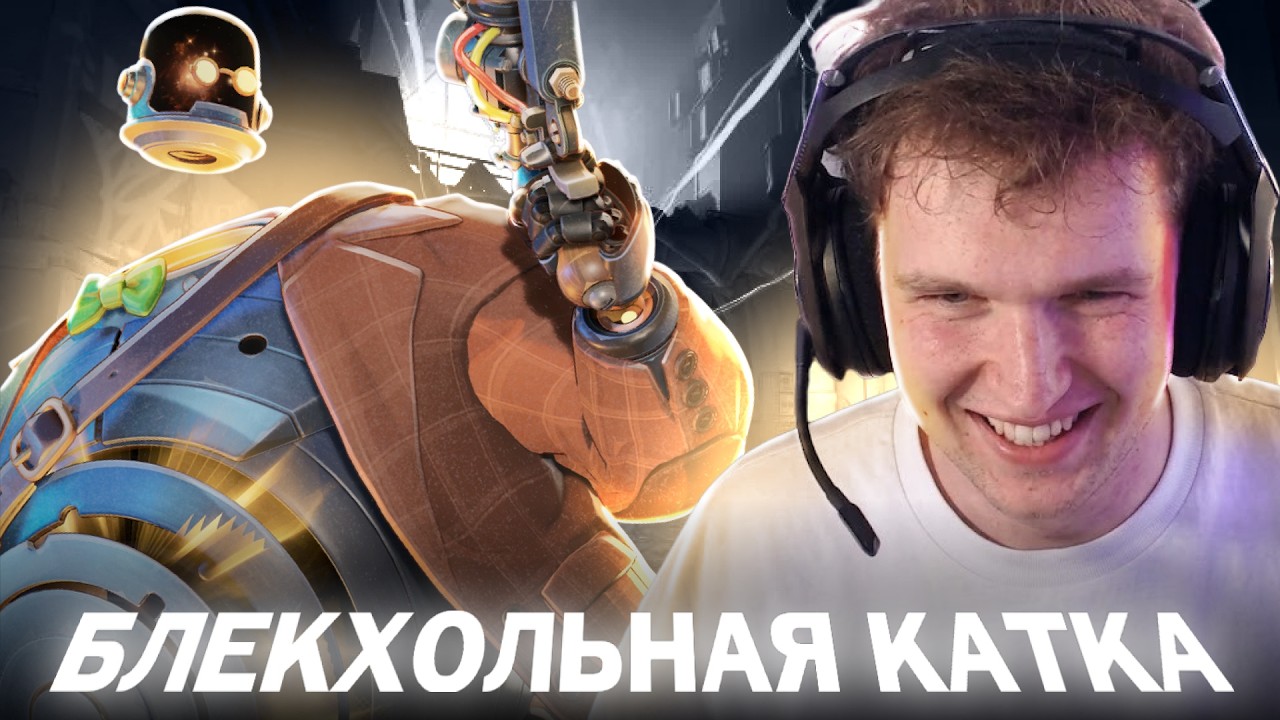 ЗАСОСАЛ ВЕСЬ ПАБЛИК на DYNAMO в DEADLOCK