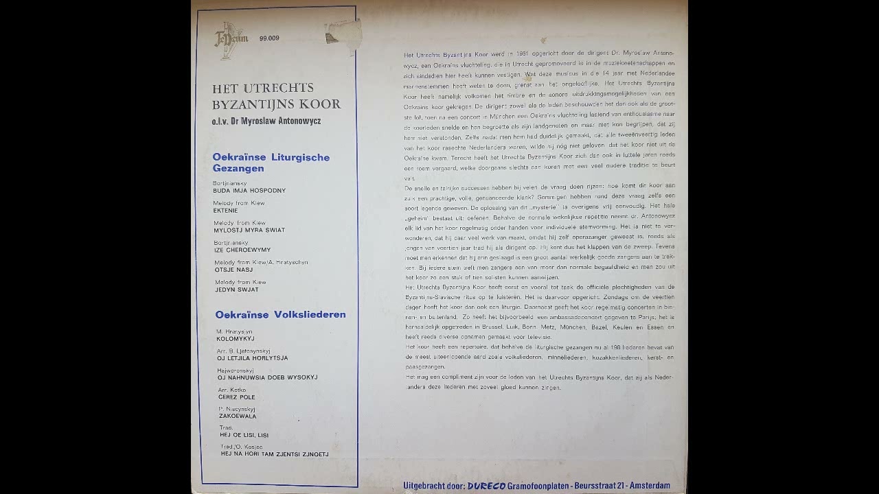 Oekra&iuml;nse Volksliederen, Українські Народні Пісні