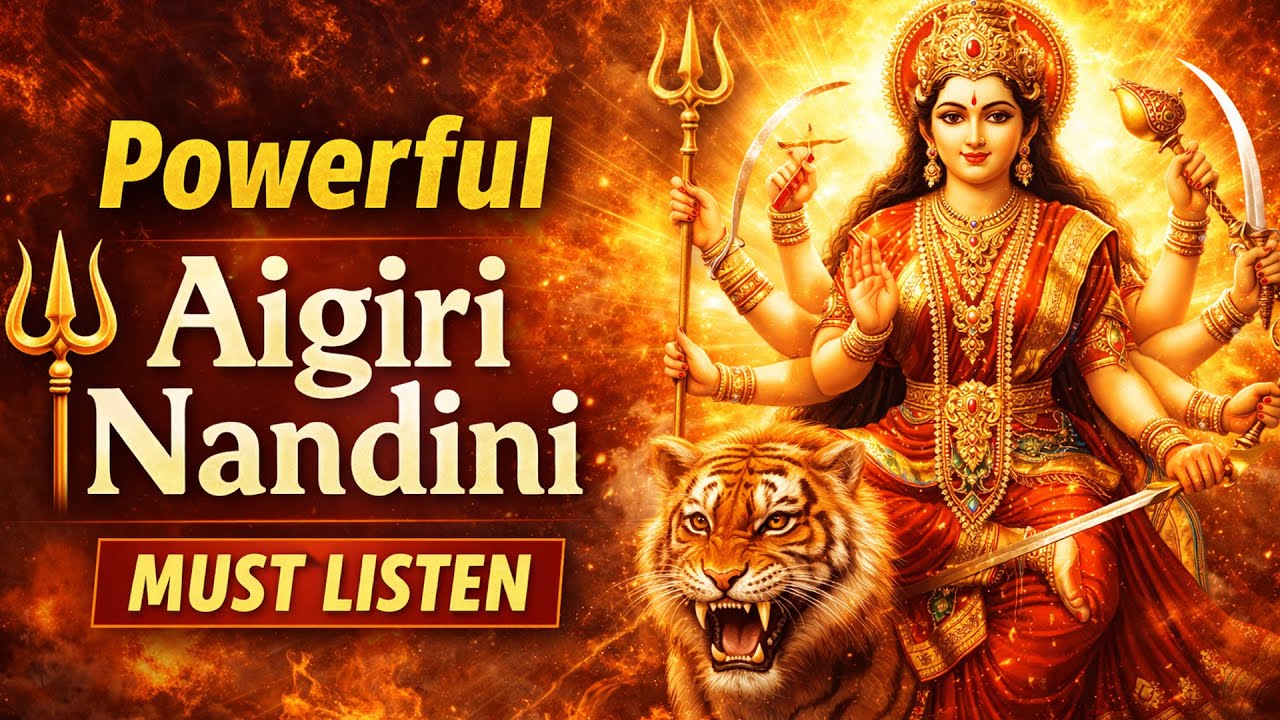 Aigiri Nandini 🔱 Durga Devi Powerful Song | Goosebumps Guaranteed | Most Powerful Devi Stotram