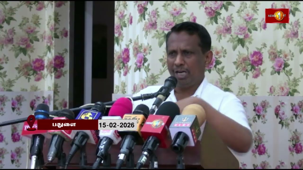 சட்டத்தரணிகள் நீதிமன்ற நடவடிக்கைகளிலிருந்து விலகுவது குறித்து அமைச்சர் சமந்த வித்யாரத்ன பேசினார்.