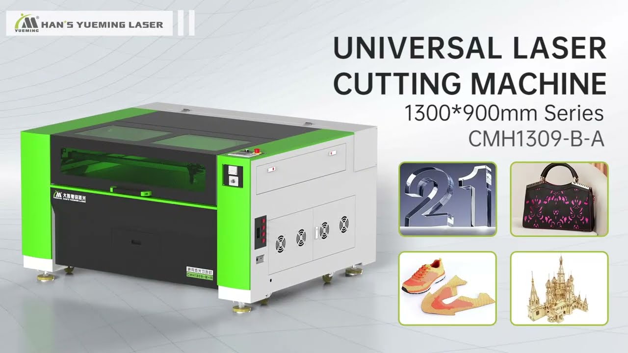 UNIVERSAL LASER CUTTING MACHINE 300W CMH1309
