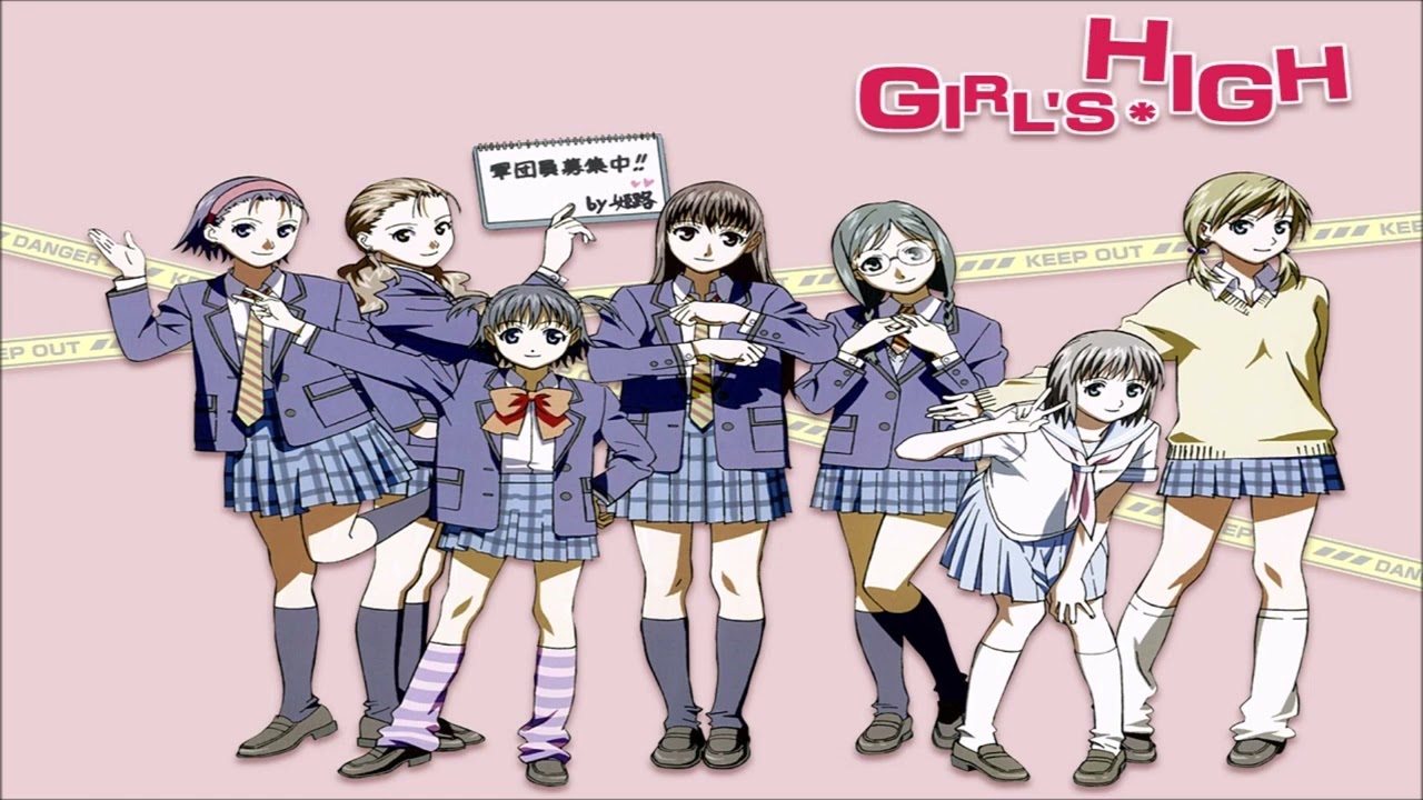 High School Girls - Incl.