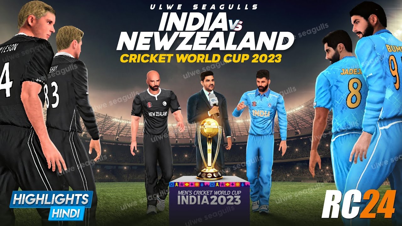 🏆🏏Игра перед Real Cricket 24 | Чемпионат мира по крикету между Индией и Новой Зеландией 2023 rc 2...