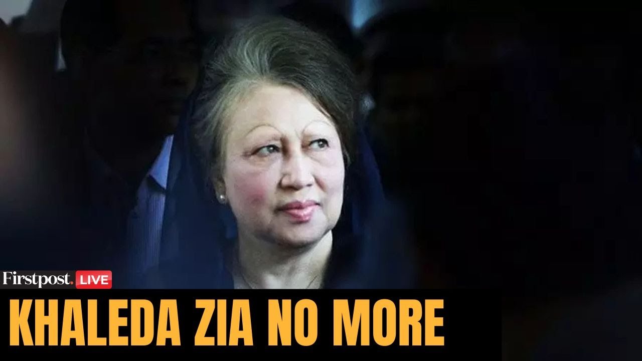 Khaleda Zia News LIVE: Bangladesh's Former PM Khaleda Zia Passes Away | BNP Chief| Tarique Rehman