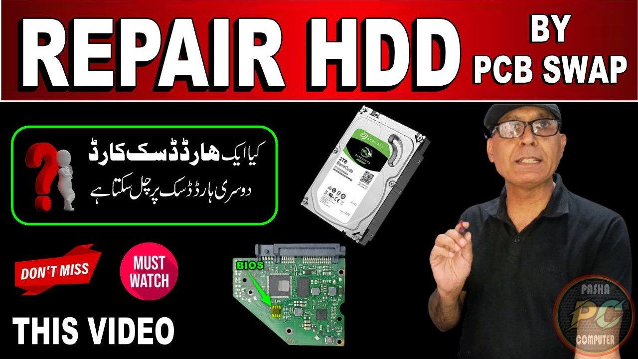 How to Repair Dead Hard Drive by PCB Replacement Without Data Loss