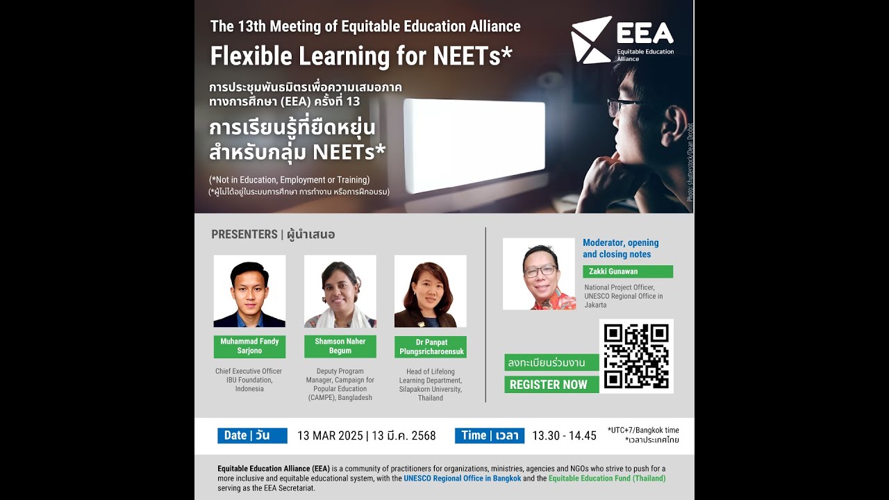 Flexible Learning for NEETs: The 13th EEA Webinar