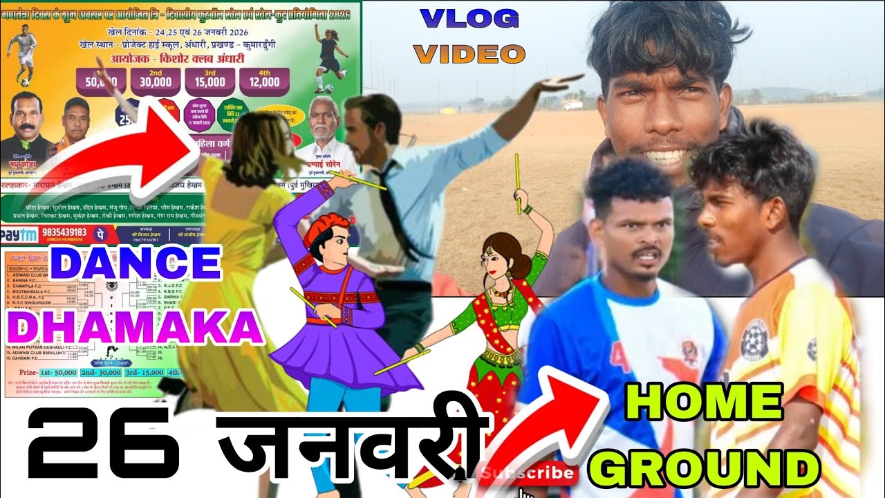 24.25.26 ke liye tayari chal raha h dosto||| mera home ground hai//lopo hembrom vlog video 📸