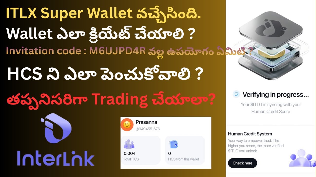 How to create ITLX Wallet? How to setup ITLX Wallet Step by step