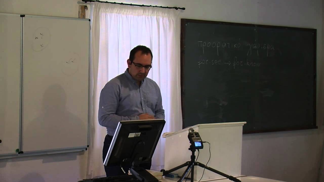 Panagiotis Pavlos