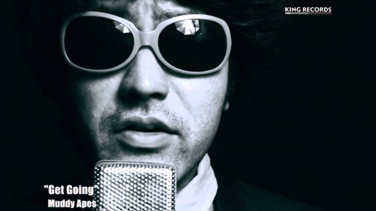 Get Going / Muddy Apes