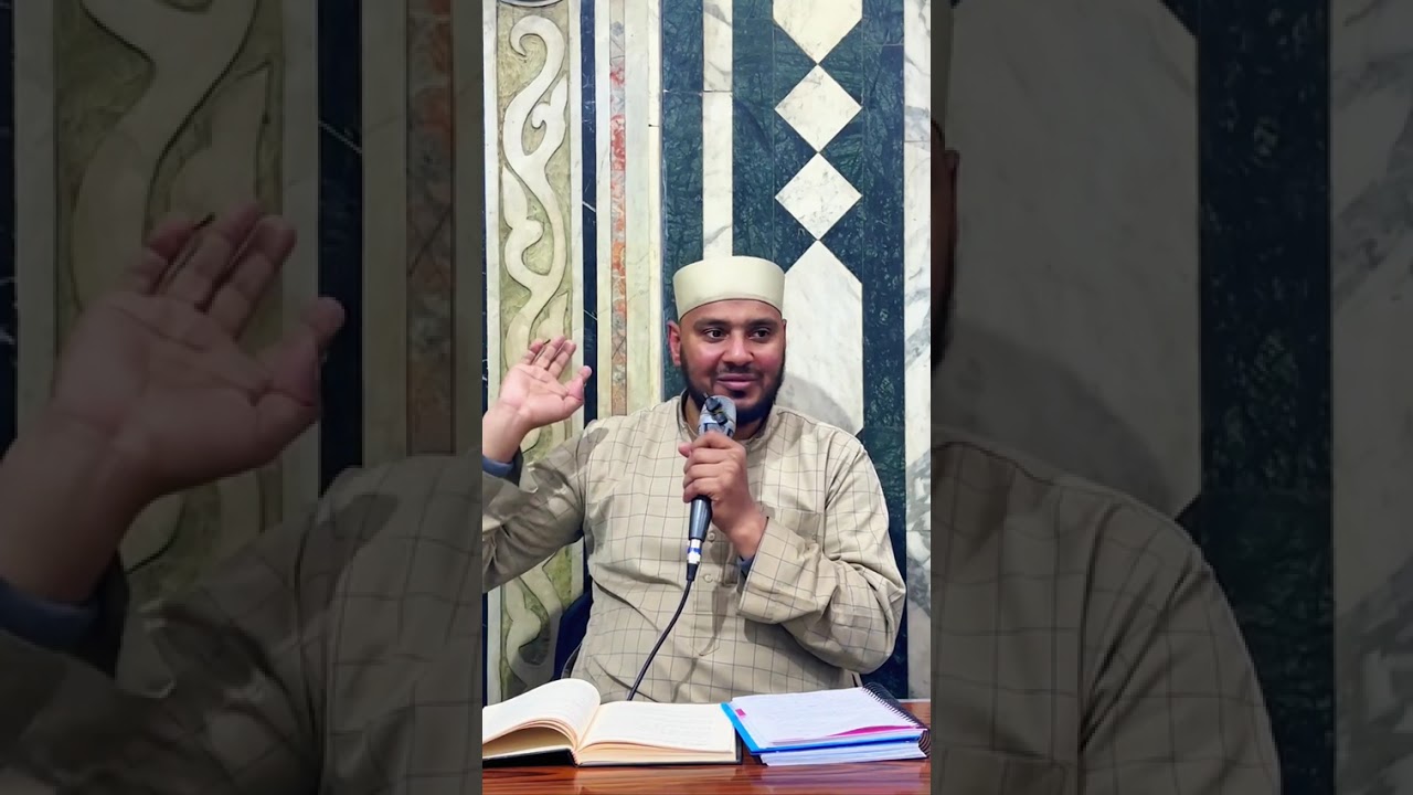 أحكام الصيام الجزء الثالث