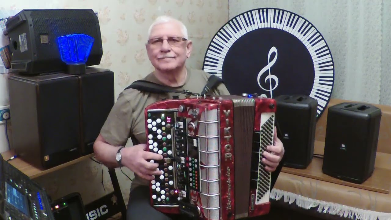 ВЕСЁЛАЯ музыка...