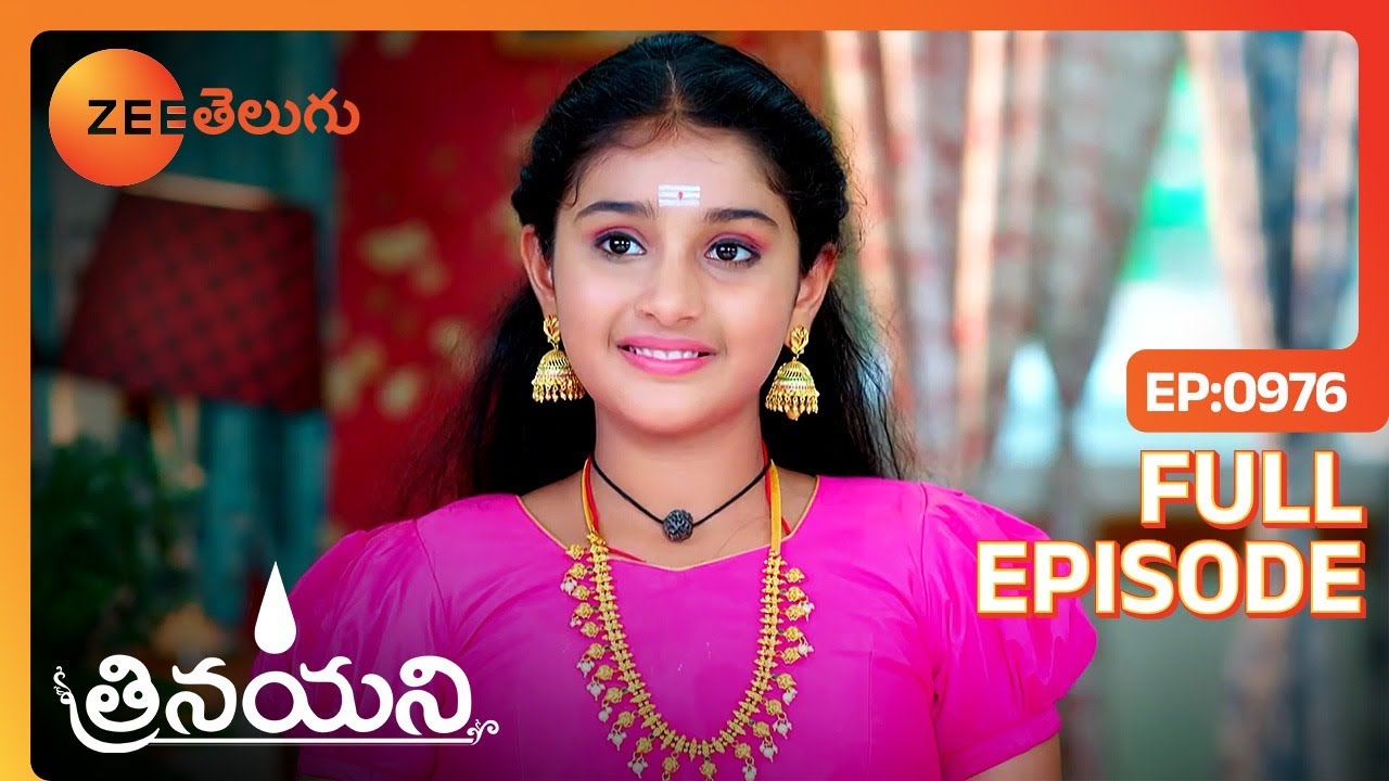 నన్ను ఇలా తయారు చేసిందెవరు | Trinayani | Full Ep 976 | Zee Telugu | 11 Jul 2023