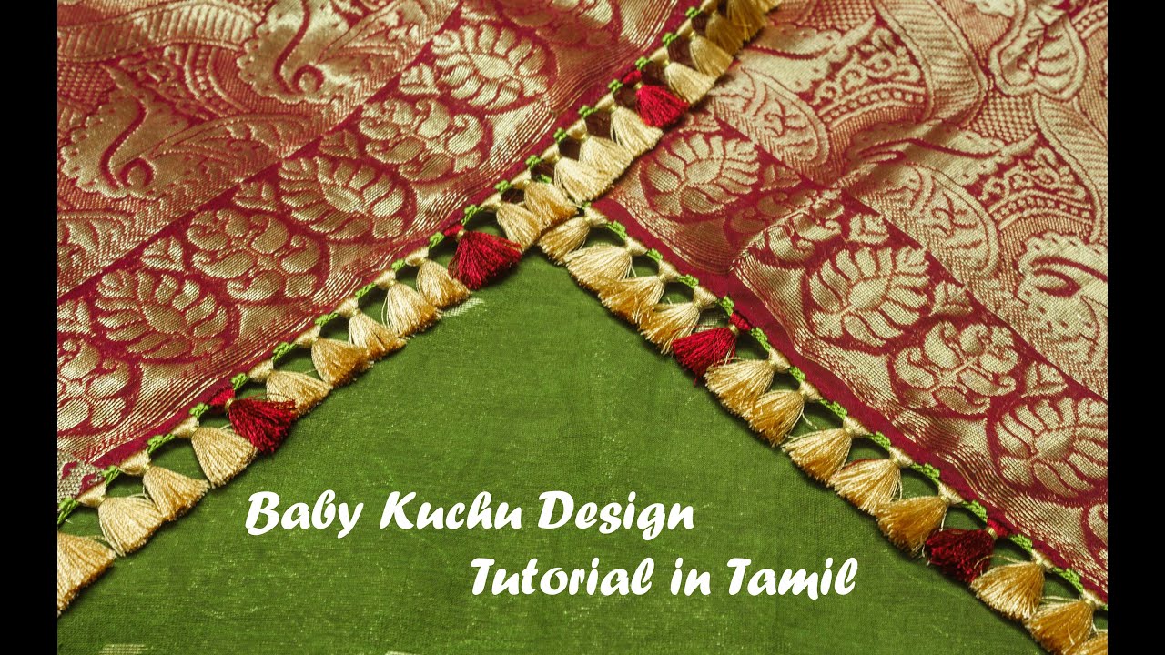 Baby Kuchu (Saree Tassels) Tutorial in Tamil | Saree Kuchu design | Basic Kuchu | KATON Tassels