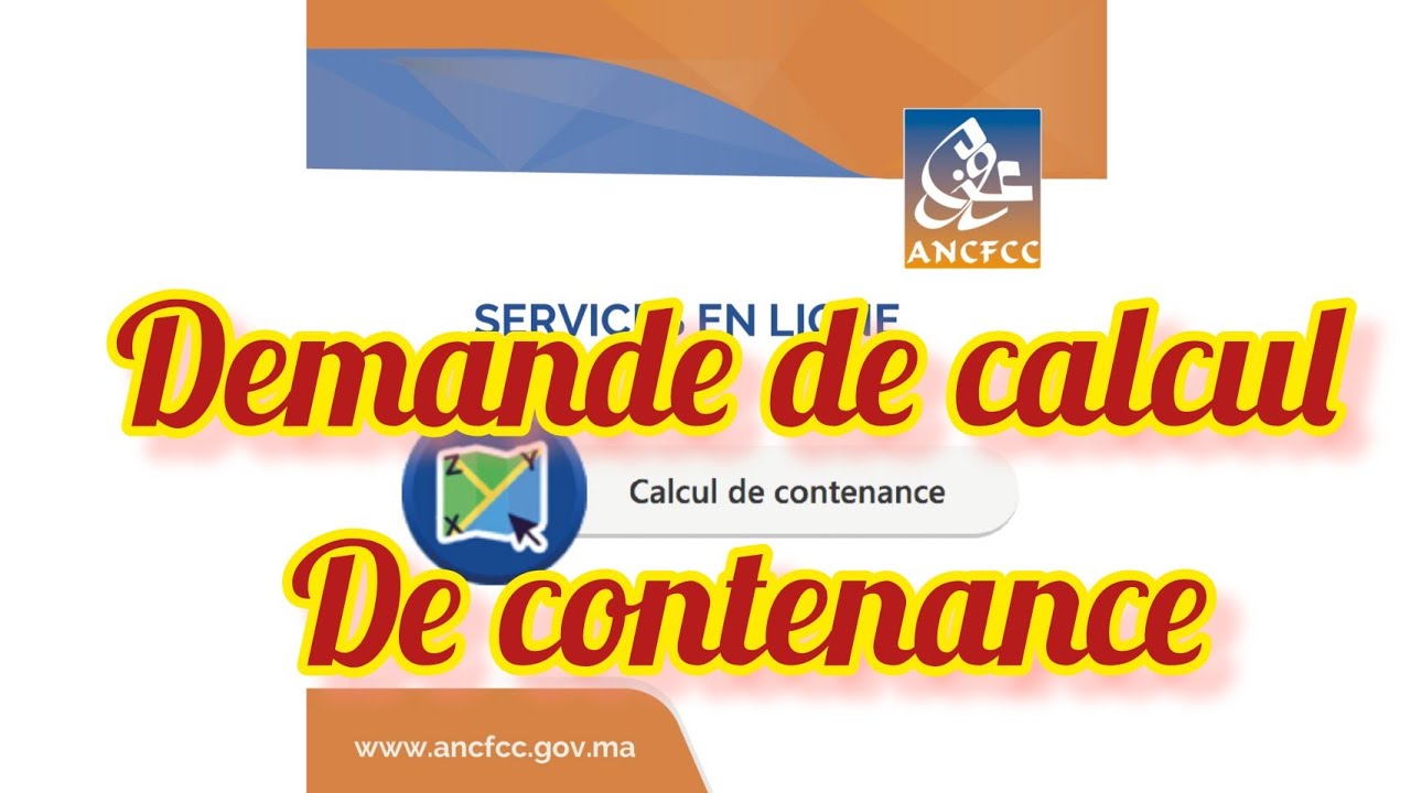 كيفية طلب واستخراج جدول المساحات | Calcul de contenances