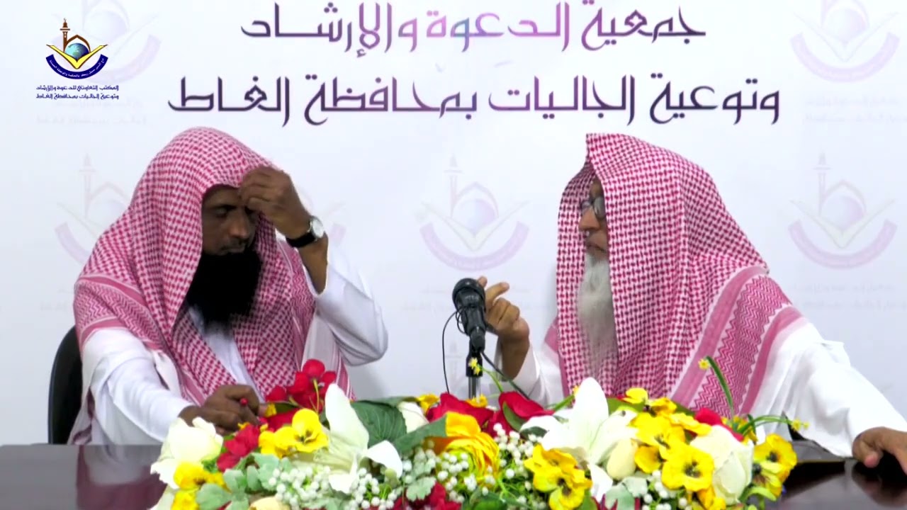 Sawal Aur Jawab SSMS - Series 564 | Sheikh Maqsood Ul Hasan Faizi Hafidhahullah se