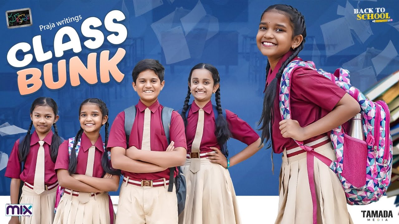 Class Bunk || Suryakantham || The Mix By Wirally || Tamada Media