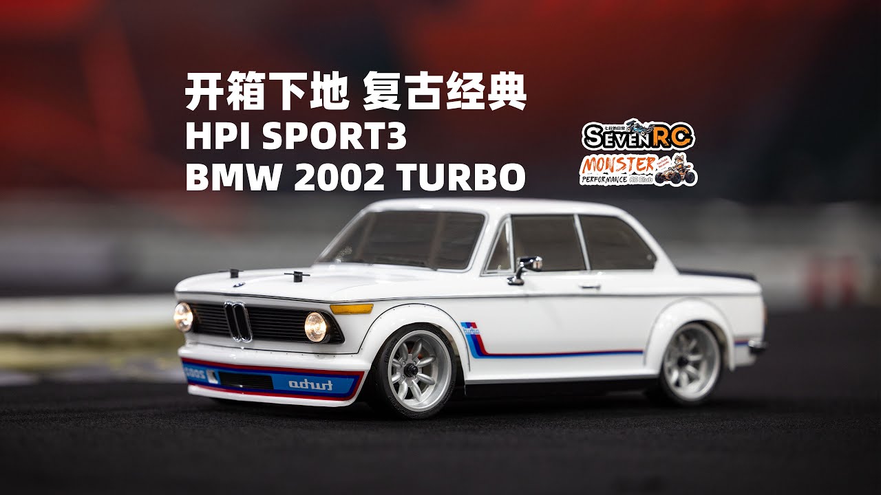 Experience HPI BMW 2002 Turbo SPORT3