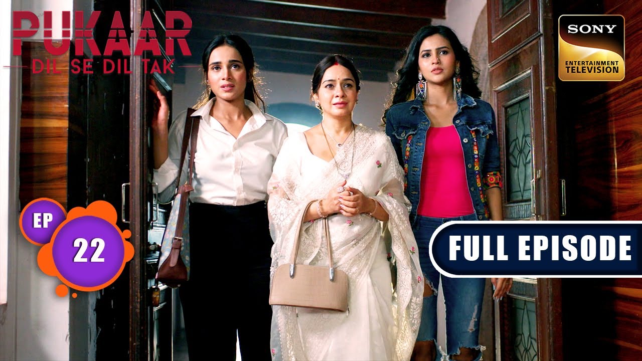 Vedika Ki Pehli Victory | Pukaar - Dil Se Dil Tak - Ep 22 | Full Episode | 25 Jun 2024