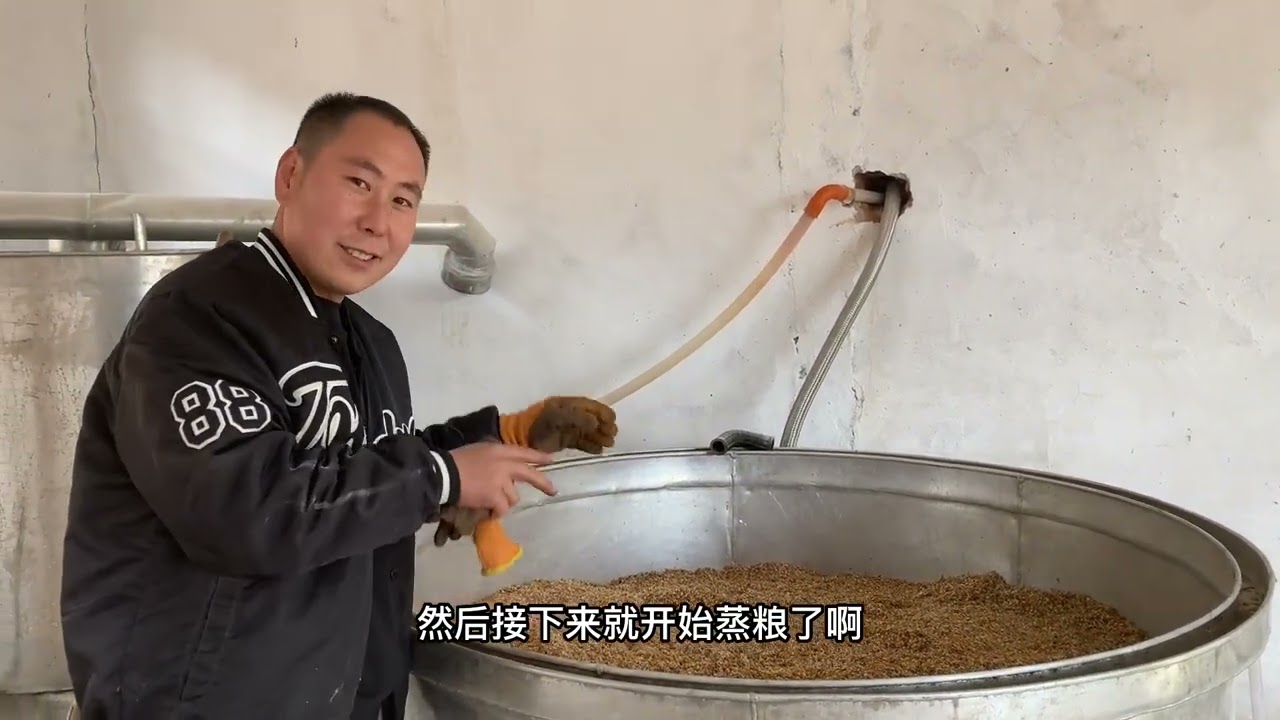 东北小烧酒是如何酿造的？小伙种的粮食全烧酒，1斤粮能出多少酒