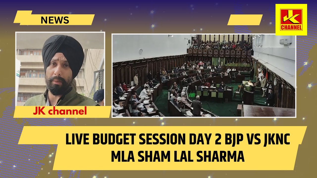 LIVE Budget session day 2 ,,,bjp vs JkncMLAsham lal sharma