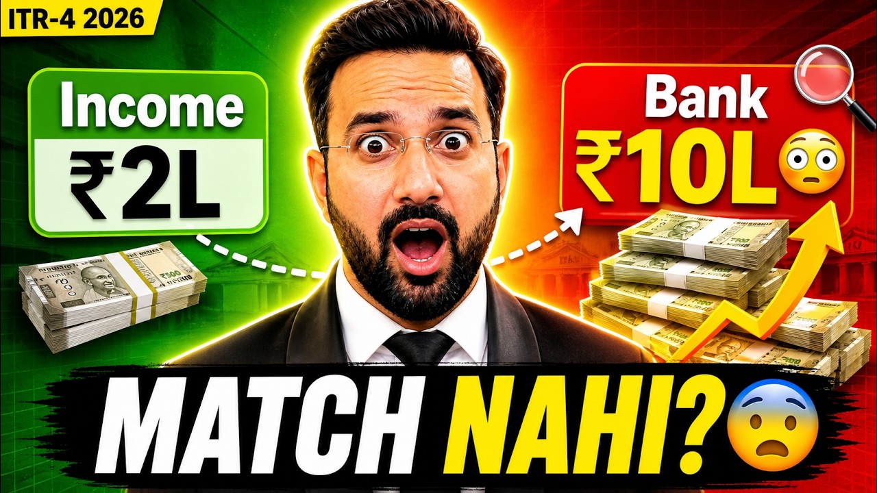 Income Kam, Bank Balance Zyada? 😳 ITR-4 Me Pakde Jaoge!