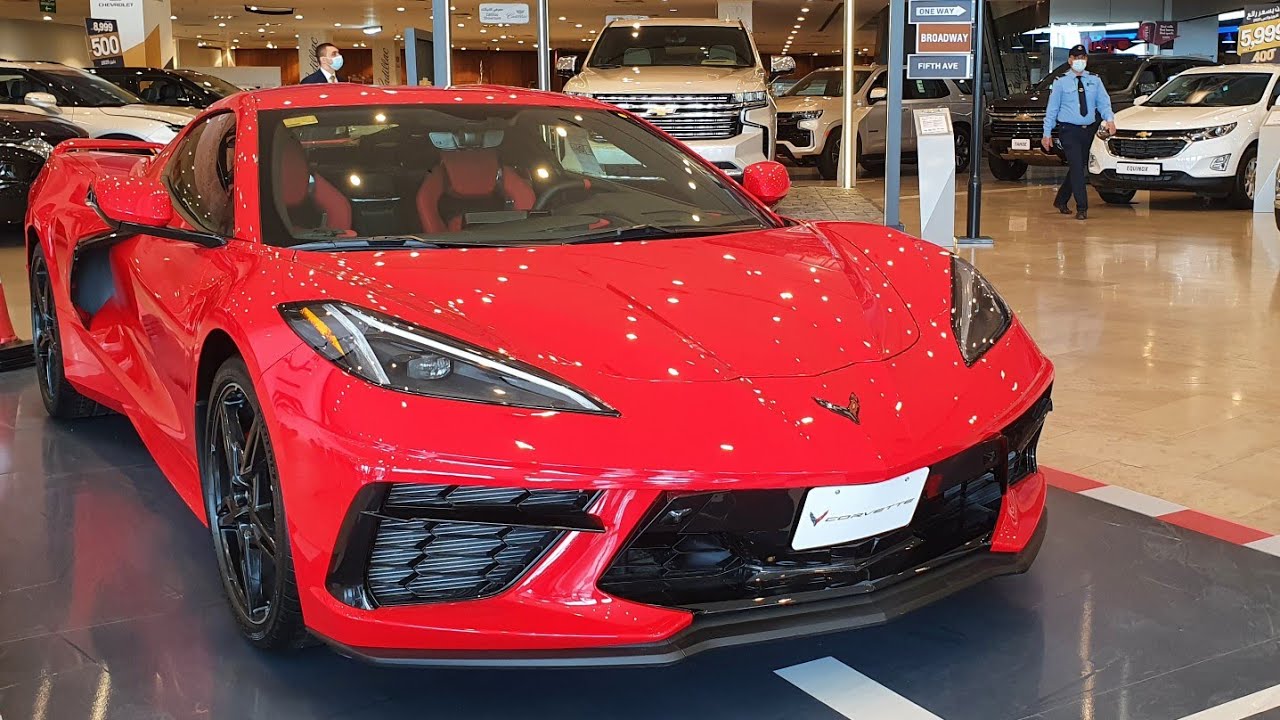 Corvette stingray C8 2020 شيفرولية كورفيت