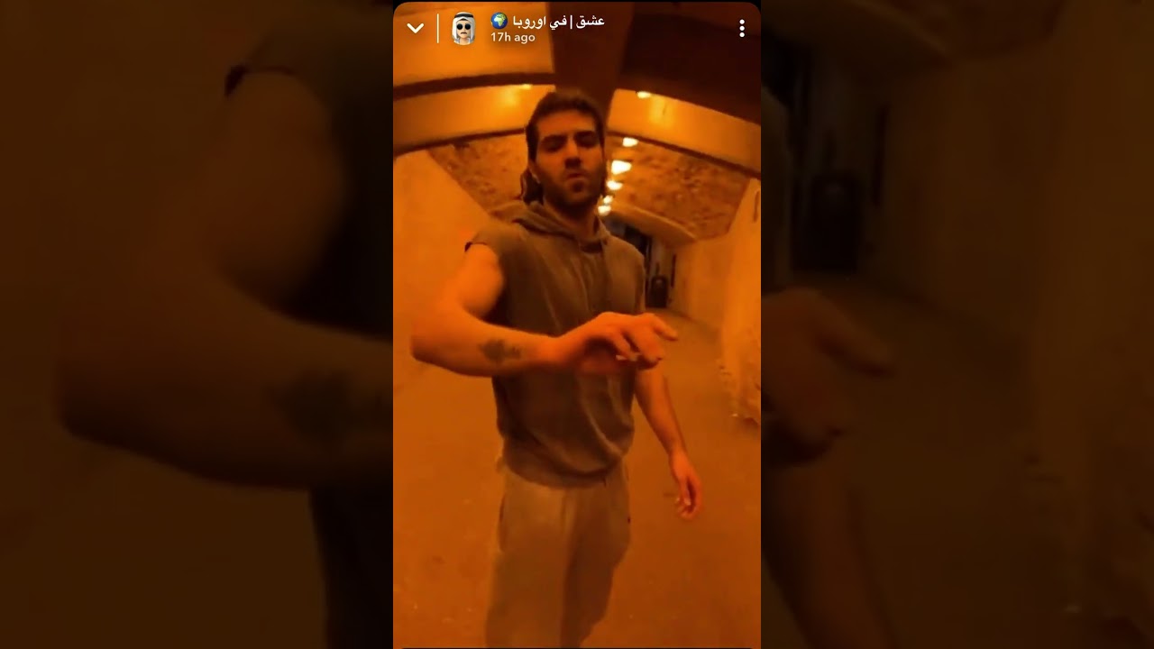 عشق سوى عصابه بالندن لايفوتكم 🤣🤣