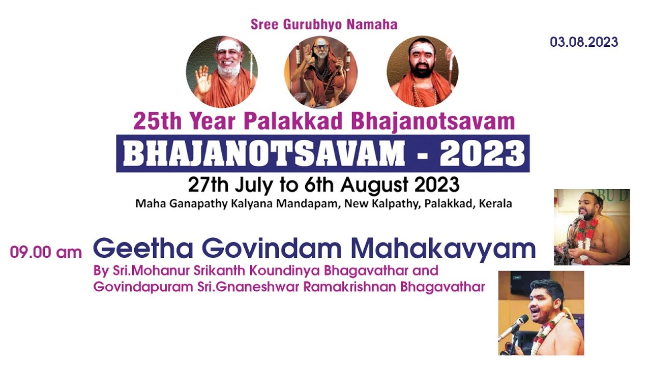 25th year Palakkad Bhajanothsavam PALAKKAD BHAJANOTHSAVAM 2023-Geetha Govindam Mahakavyam.