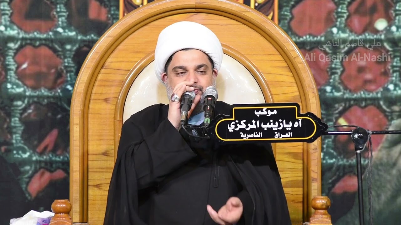 نعي يوجع ويگطع الگلب لمصيبة السيدة خديجة الكبرى سلام الله عليها بصوت الشيخ عقيل الحمداني 