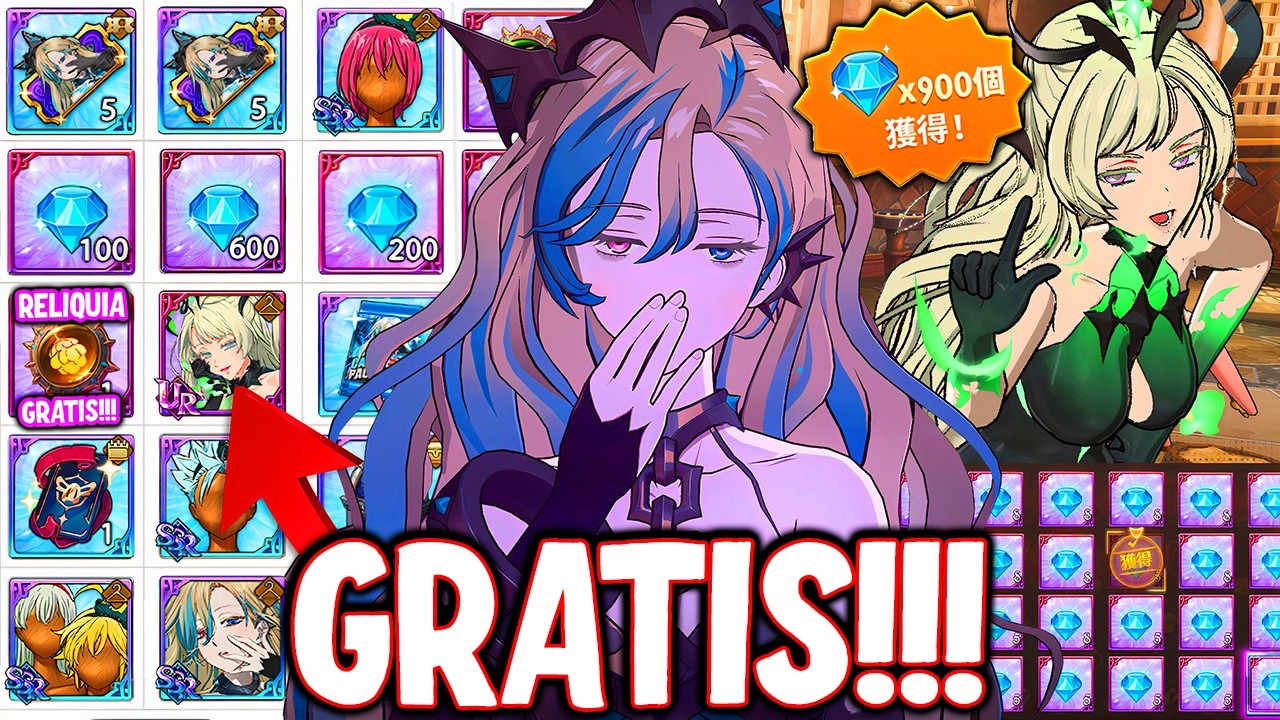 😨¡QUÉ ES ESTA CANTIDAD de DIAMANTES!😨 ¡TODAS ESTAS RECOMPENSAS GRACIAS a ESTE ANI!😍 7DS: Grand Cross