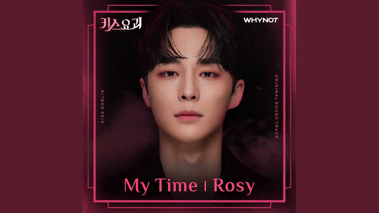 My Time