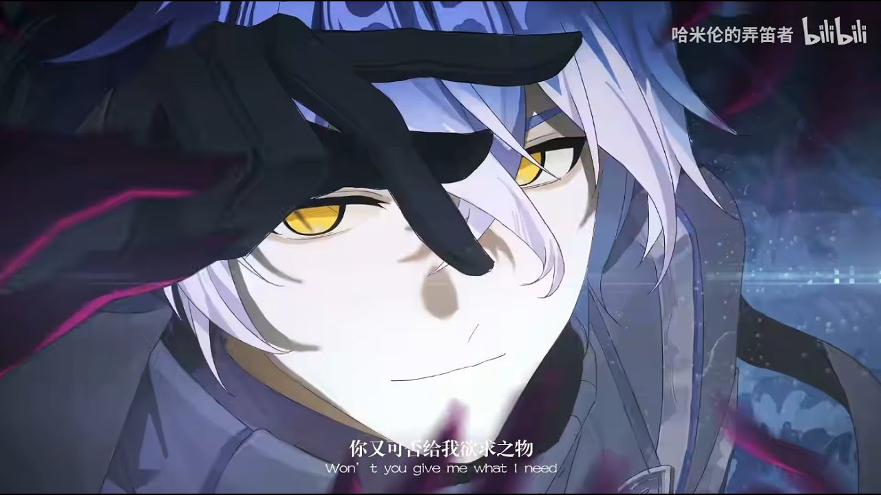 [Genshin Fan Animation] Do you like this purple fae? - Flins