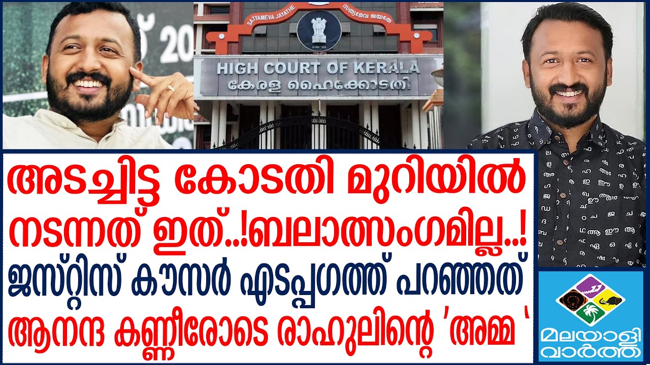 ഗര്‍ഭഛിദ്രവും ഉഭയസമ്മത പ്രകാരം  | Malayalivartha