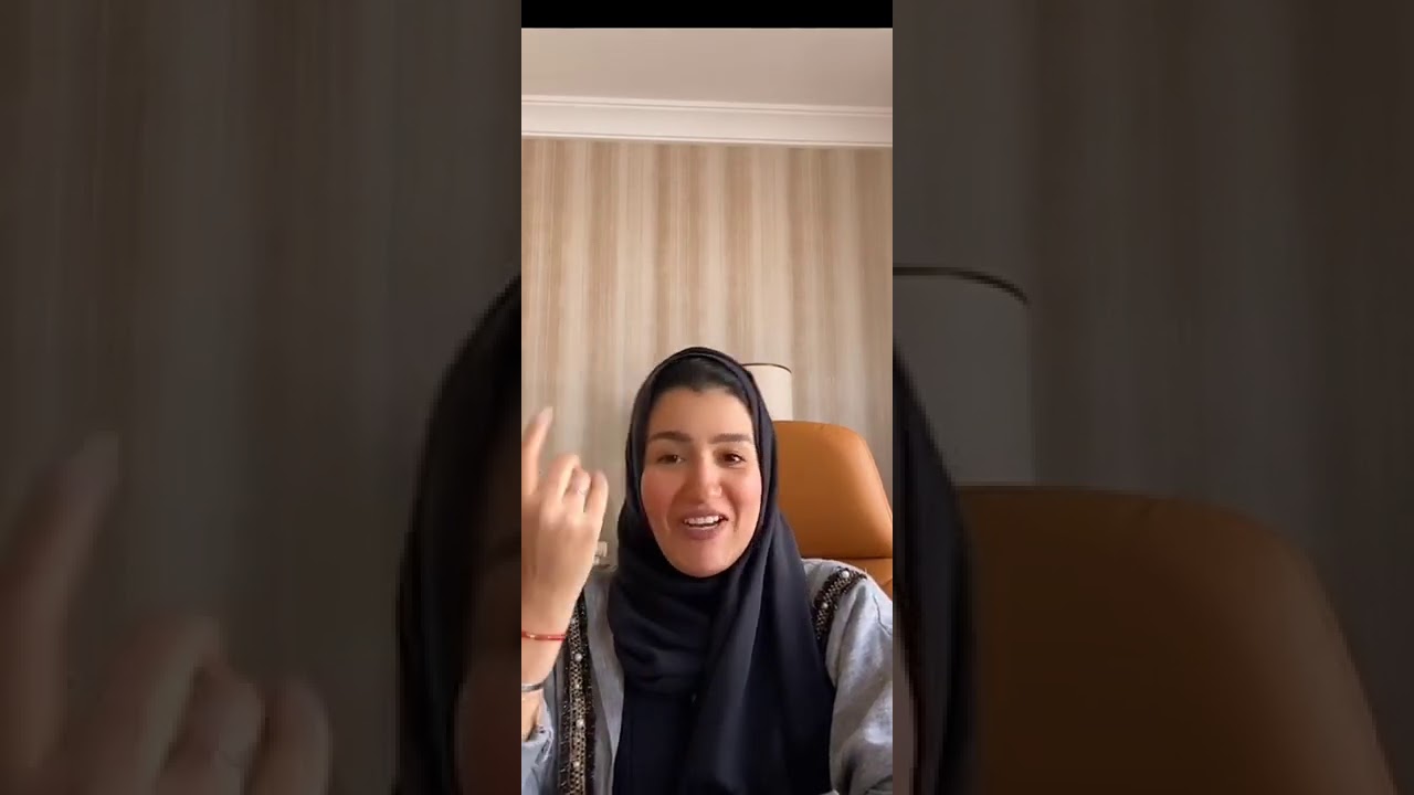 لايف الصورة الذهنية (مها عجاج)