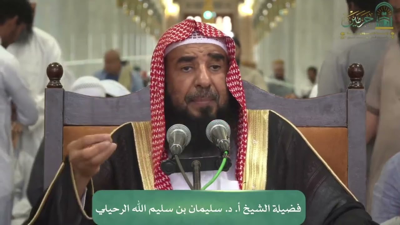 الصِّيامُ فرصة للدُّعاء؛ فتذكَّر إخوانَك المُسلمِين《المُؤْمِن أخُو المُؤْمِن》.