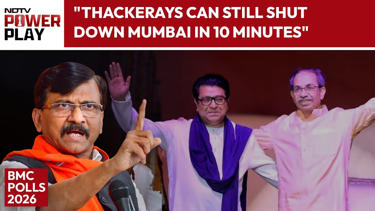 Sanjay Raut Interview | 