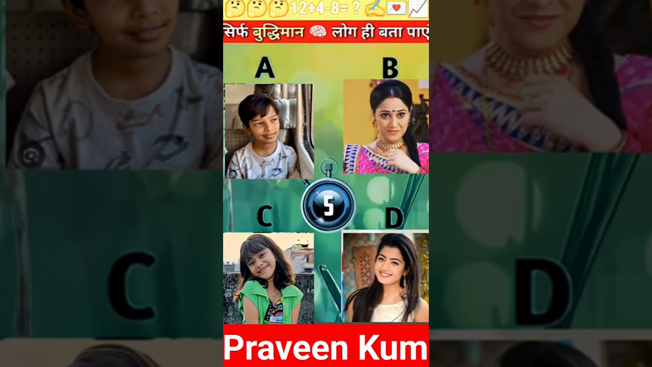 Guess The Maria Khan voice part〽️1 