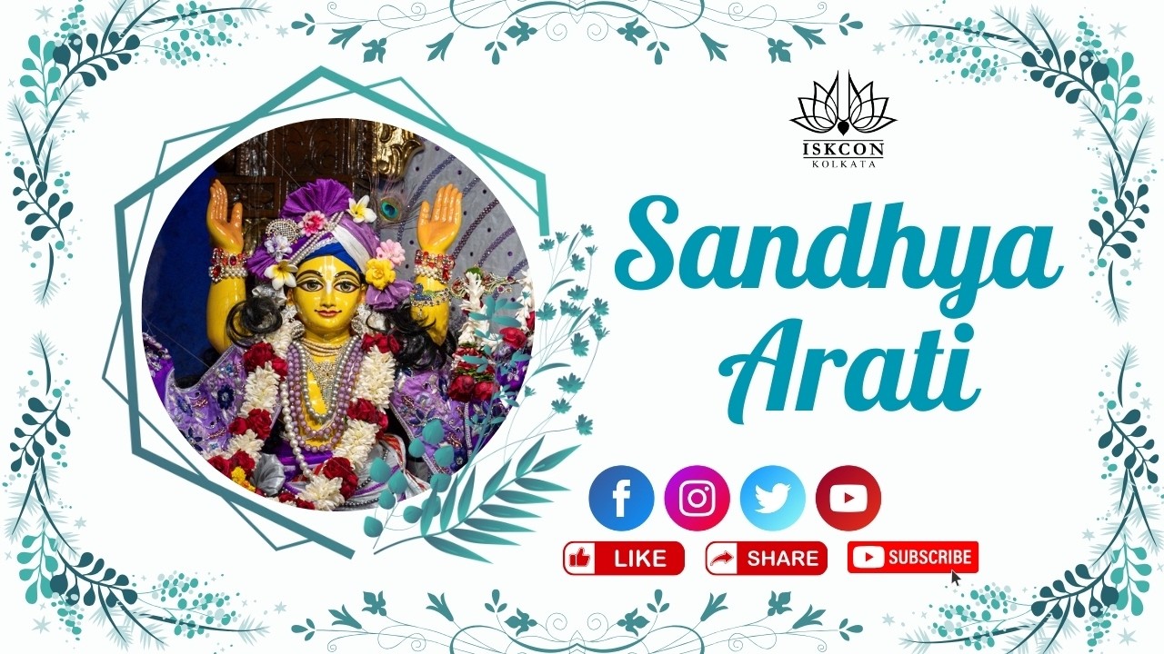 Sandhya Arati | 4th March 2026