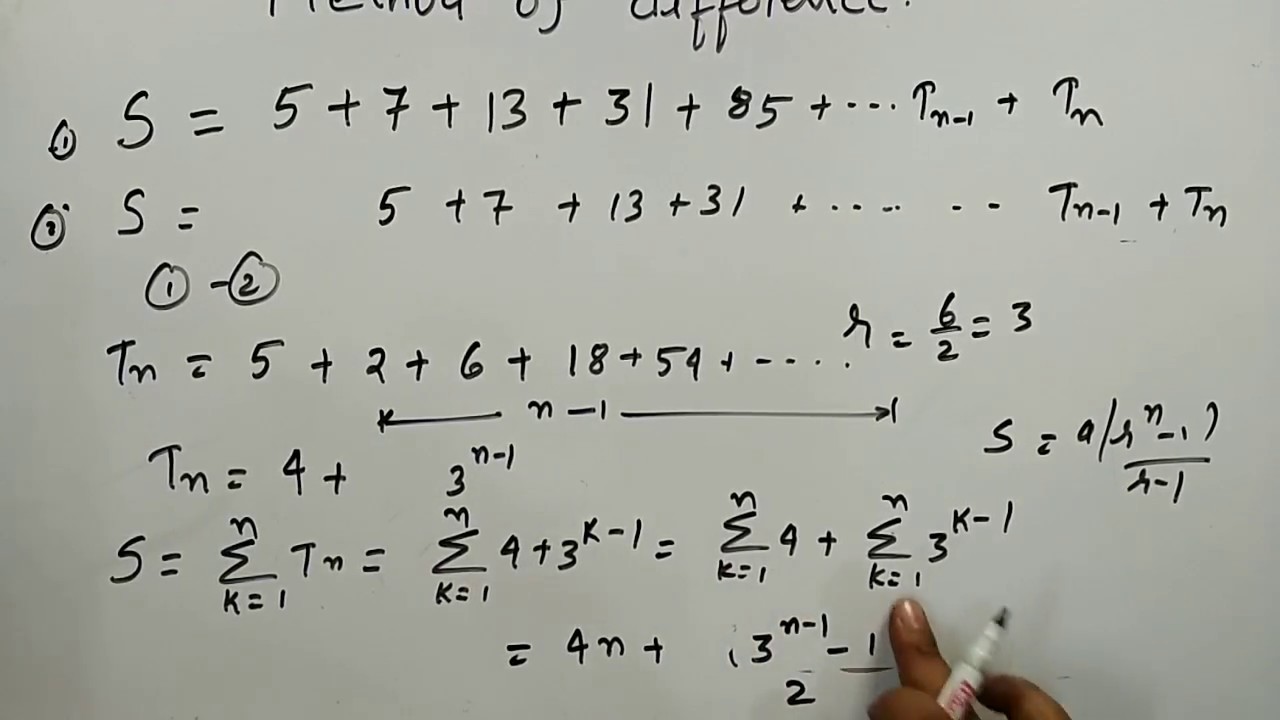 Sum of Special Series Part 3 | Method of Difference  | Kamaldheeriya