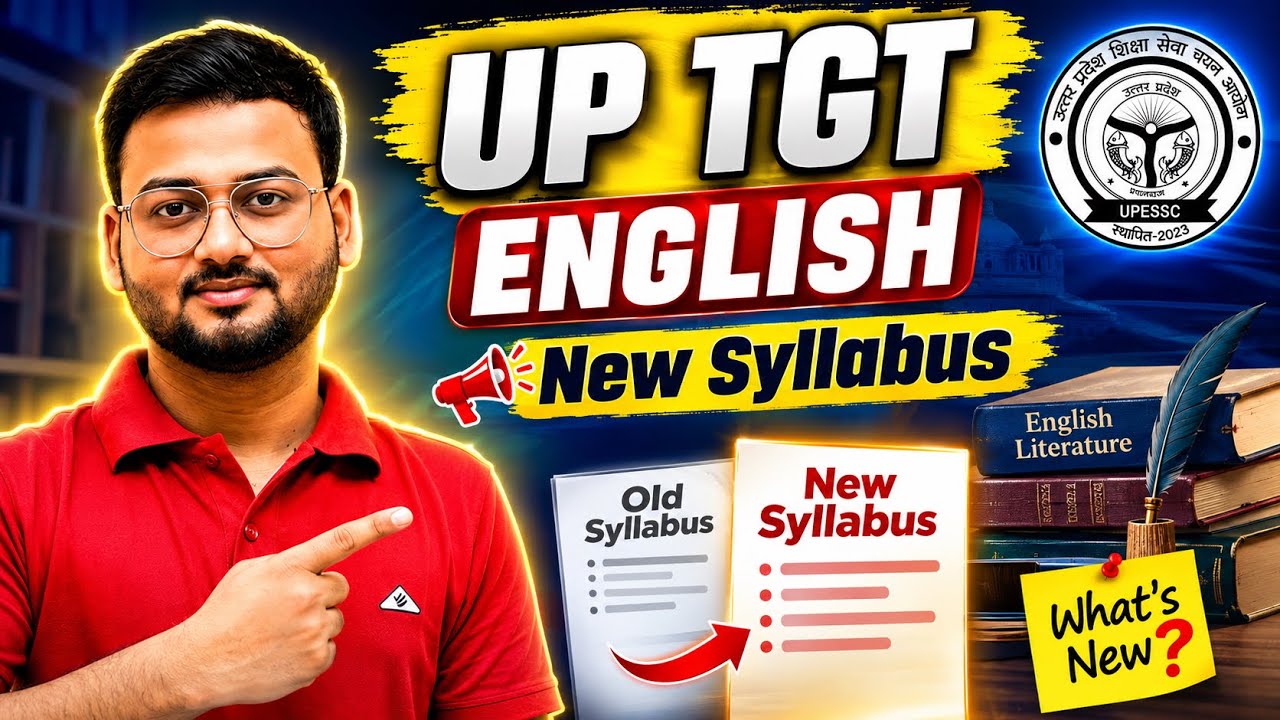 UP TGT English New Syllabus 2026 | Syllabus में क्या बदलाव? | New Exam Pattern | AKSRajveer