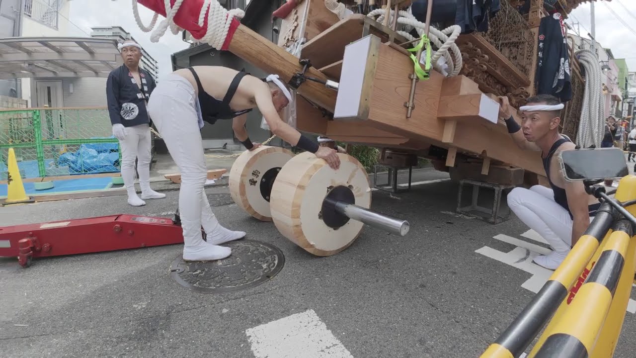 2025 岸和田地車祭木輪交換全記錄  令和7年 岸和田だんじり祭 だんじりのコマ交換紀錄 4K